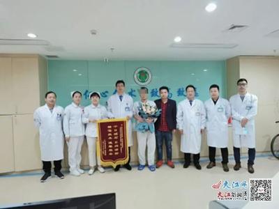 跨越千里求醫路，贛州網絡服務助力結石病患